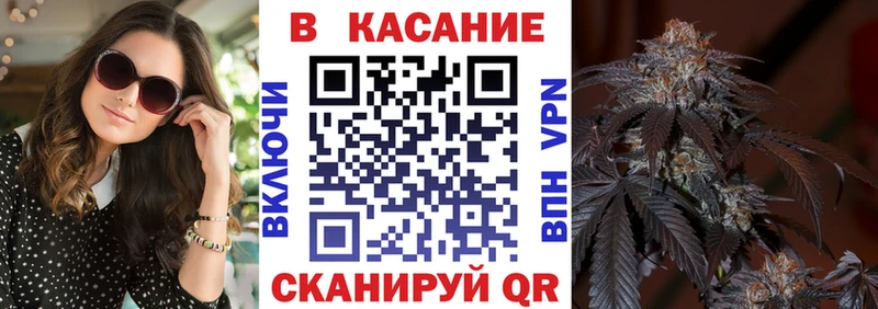 Виды наркоты Ермолино Амфетамин  МЕФ  Гашиш  Alpha PVP  Марихуана  COCAIN 