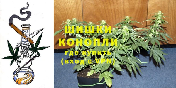 первитин Апатиты