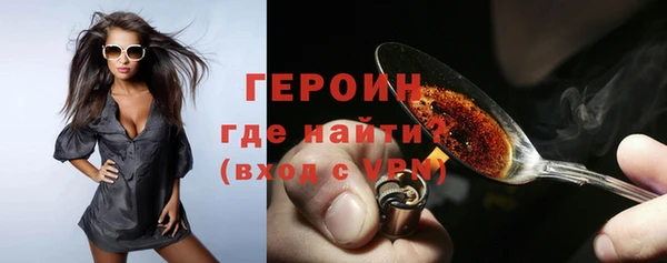 кокаин перу Михайлов