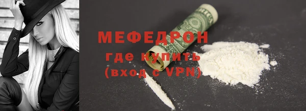 хмурый Наволоки