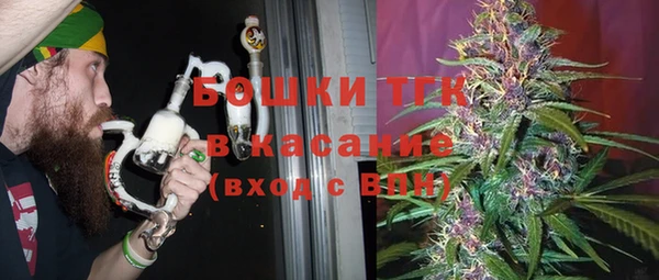 хмурый Наволоки