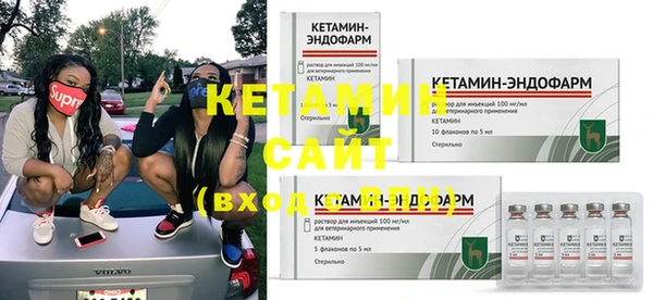 гашиш Навашино