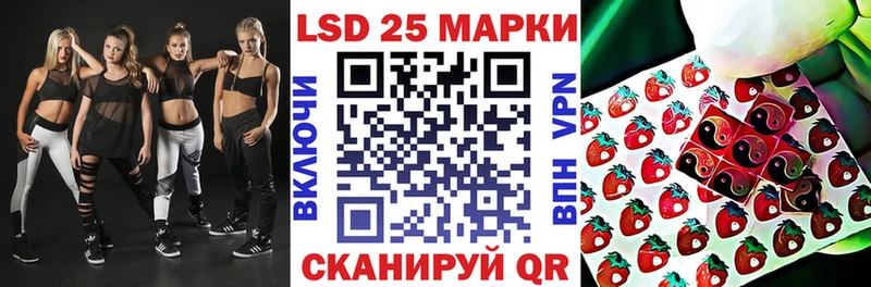omg ссылки  Ермолино  даркнет официальный сайт  Наркотические марки 1,8мг 